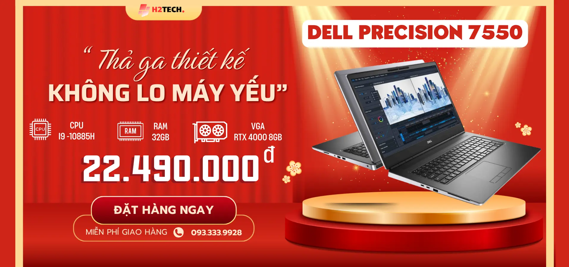dell pre 7560